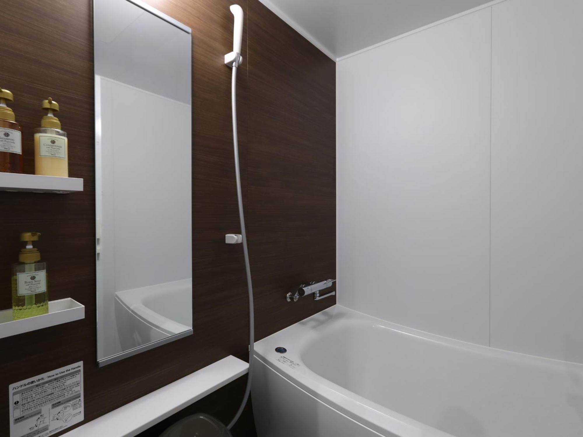 Dormy Inn Ikebukuro Tōkyō Chambre photo